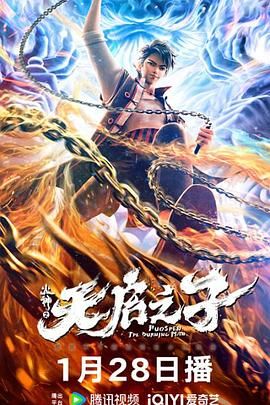 妻子与情人的聊天